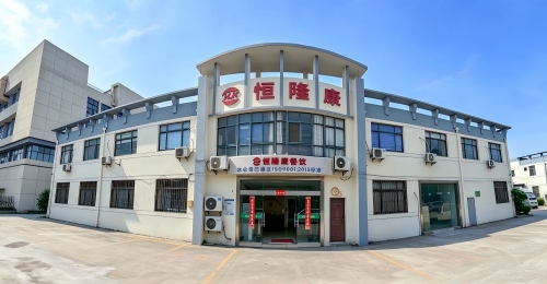 公司大楼2(1)(1).jpg