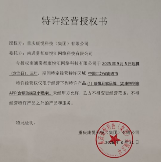 70efdfb20b932b122f5995382cfabdde.png