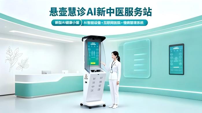 WPS图片.jpeg